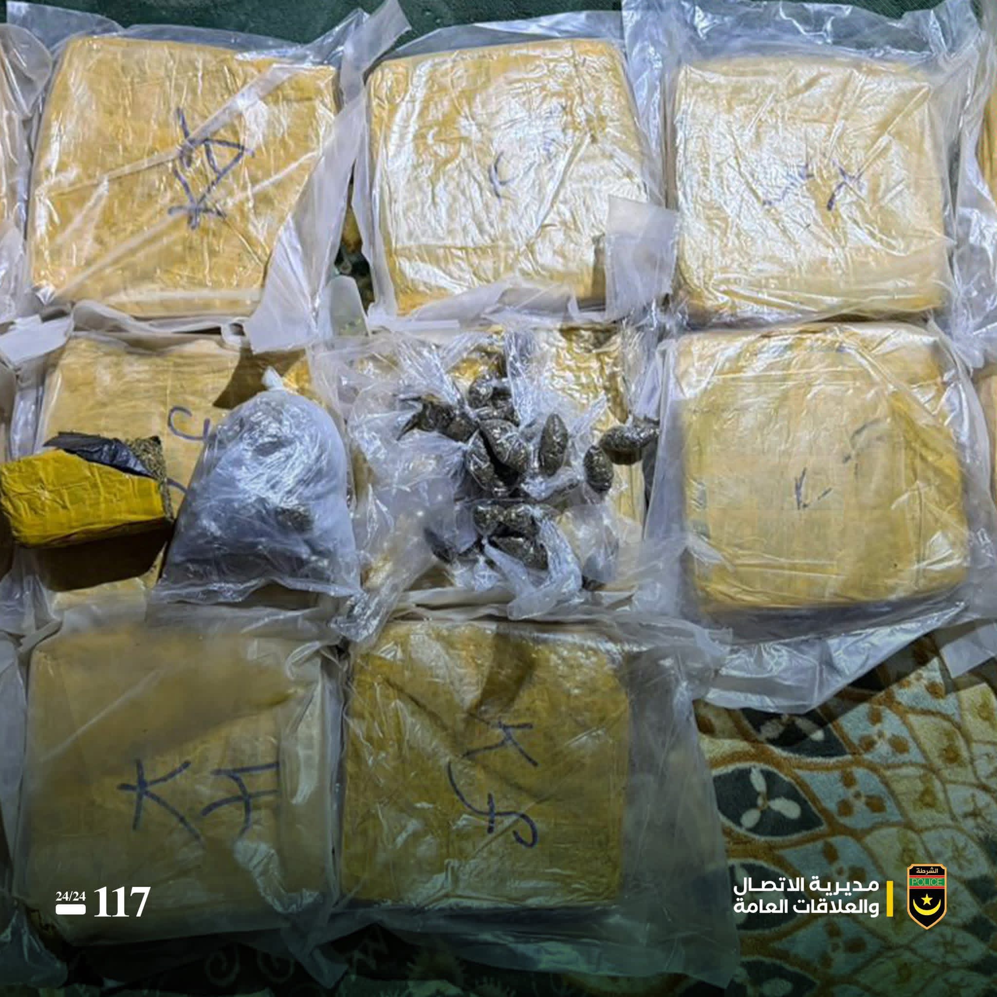 تفكيك شبكة لتهريب المخدرات بين نواكشوط وكوركول