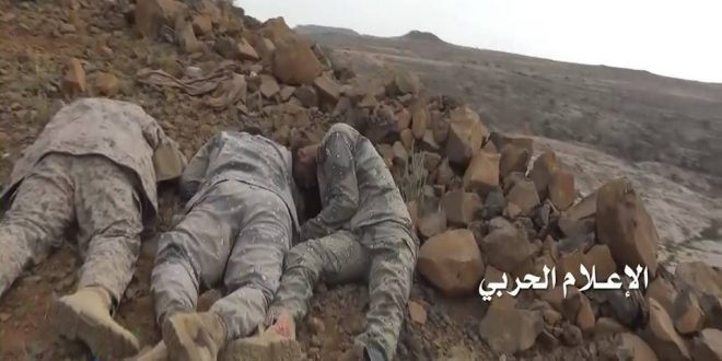 مقتل عدد كبير من الجنود السعوديين