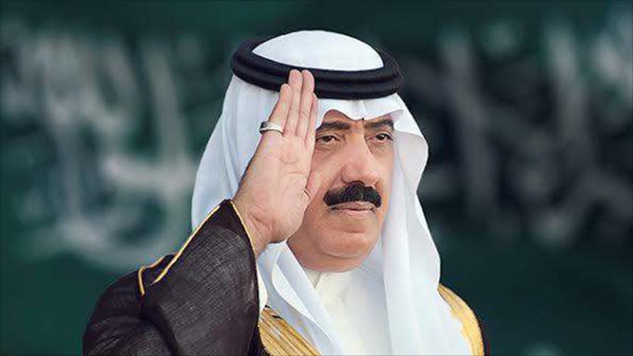 الأمير السعودي متعب بن عبدالله
