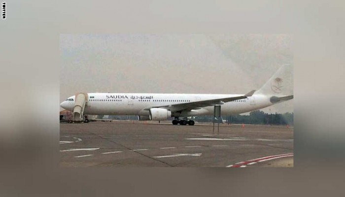 الطيران الملكي السعودي