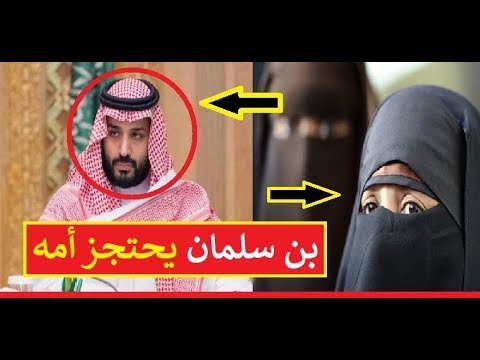 فهدة بنت فلاح آل حثلين