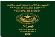  تبسيط إجراءات الحصول على جواز السفر الموريتاني