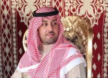 الأمير منصور بن عبد الله