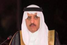 الأمير أحمد بن عبد العزيز شقيق الملك سلمان