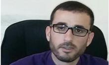 شني عبد الصمد عضو رابطة قضاة المغرب