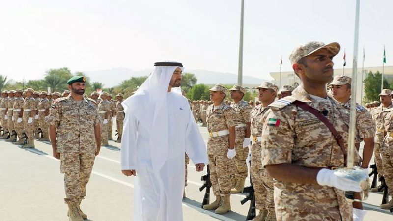 الإمارات
