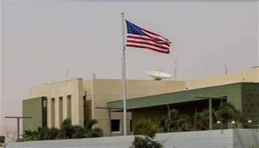 موريتانيا تستوفي الحد الأدنى من متطلبات الشفافية المالية المعتمدة لدى وزارة الخارجية الأمريكية