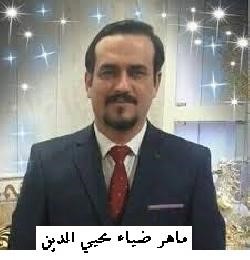 هل ستنسحب امريكا من العراق ؟