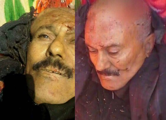 مقتل-علي-عبدالله-صالح