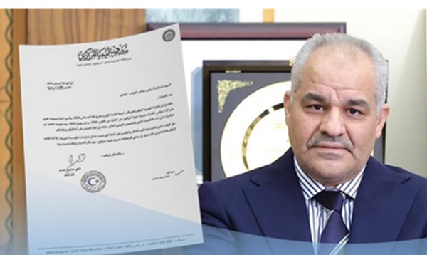محافظ مصرف ليبيا يقدم استقالته منصبه وسط أزمة مالية