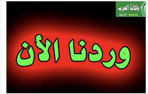 الحكومة الموريتانية تؤجل بدء عطلتها السنوية