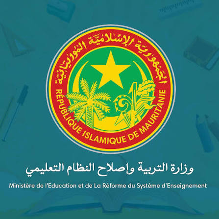 الإعلان عن مسابقة لاكتتاب 2720 عنصراً في قطاع التعليم بموريتانيا