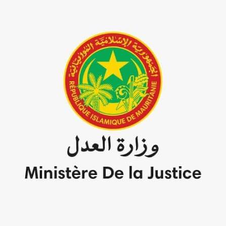الإعلان عن مسابقة لاكتتاب 40 قاضي في موريتانيا