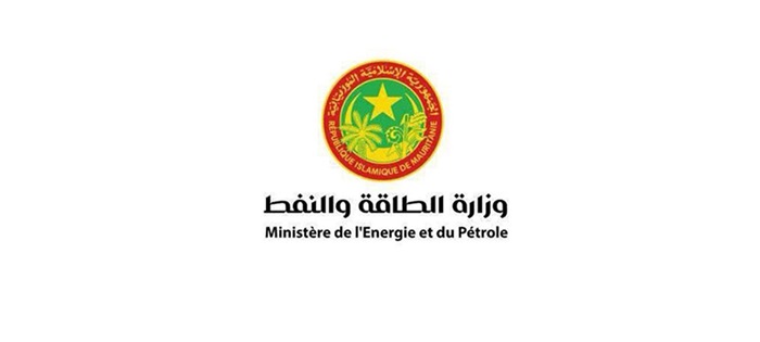 وزارة الطاقة والنفط:لم يتم تسجيل أي مؤشرات فنية تثبت تلوث مادة المازوت في موريتانيا