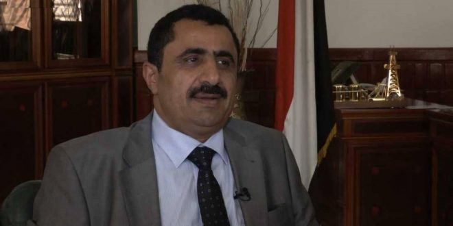 وزير النفط اليمني