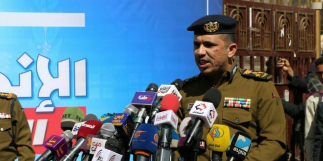 العميد محمد محمد الآنسي