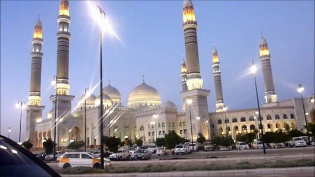 جامع الصالح الذي بناه الرئيس اليمني الراحل علي عبدالله صالح
