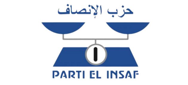 تعيين أعضاء بعض الأمانات الدائمة بحزب الإنصاف