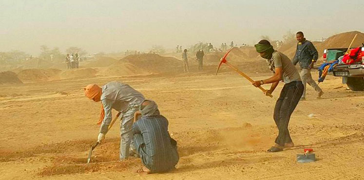 فقدان منقبين عن الذهب
