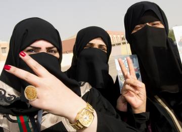 حقوق المرأة في السعودية
