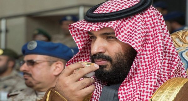 ابن سلمان