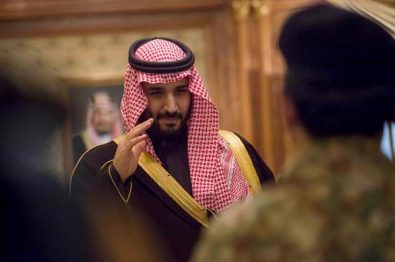 محمد بن سلمان