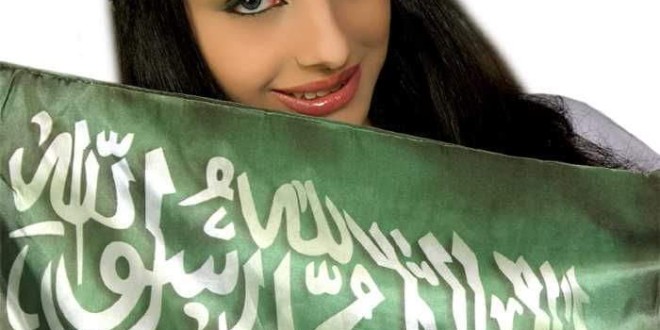 جنس أميرات سعوديات 