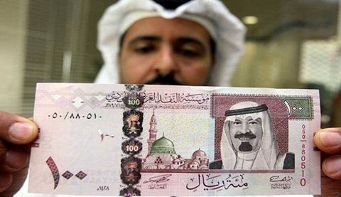 السعودية تقترض