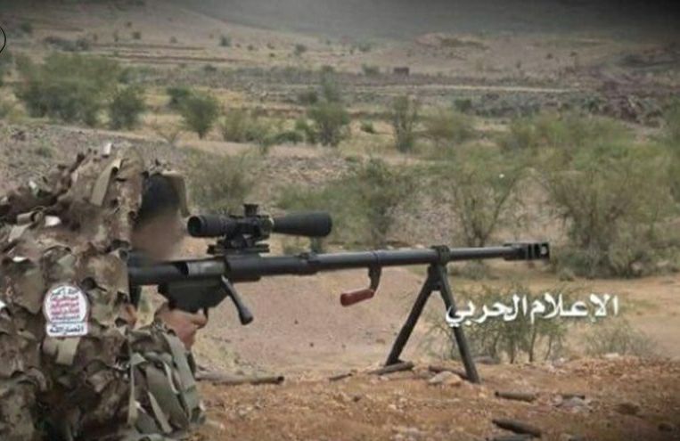 قناصة الجيش واللجان الشعبية اليمنية