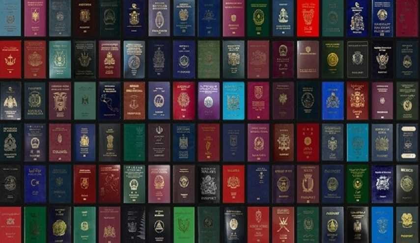 جواز السفر العراقي