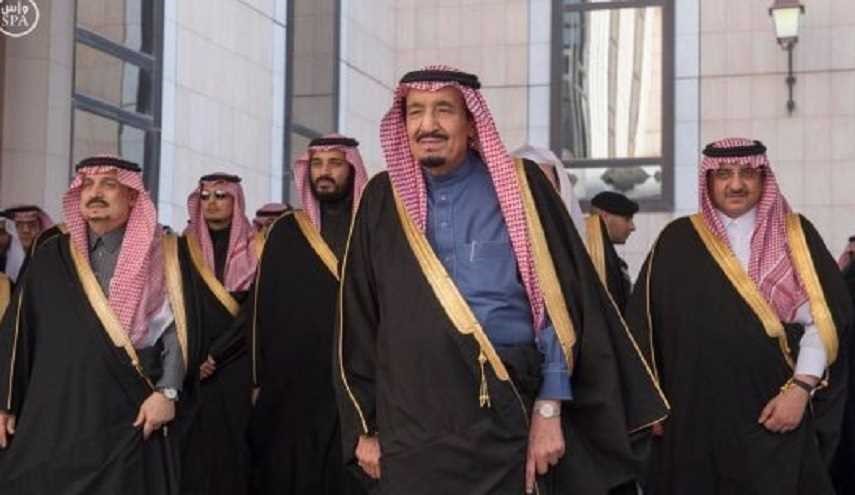 آل سعود