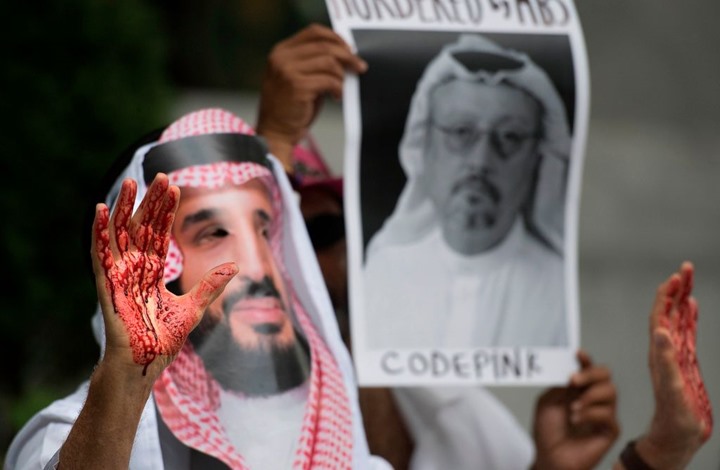 فضيحة ابن سلمان