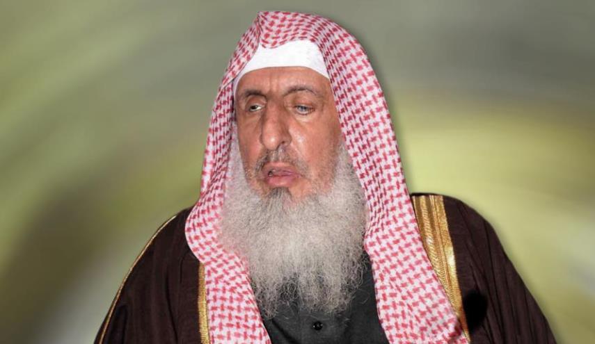 مفتي السعودية عبدالعزيز بن عبدالله آل الشيخ