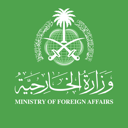 السعودية تشدد على ضرورة إيقاف الاعتداءات الإيرانية على السفن