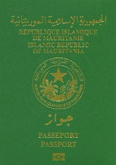 جواز السفر الموريتاني