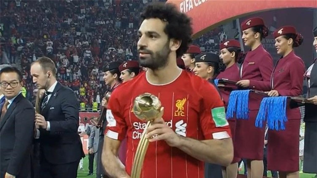 محمد صلاح