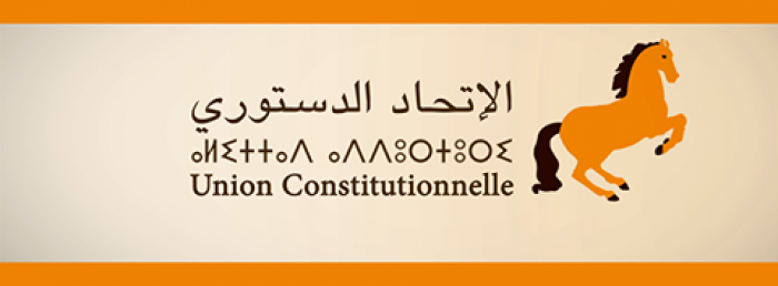 الاتحاد الدستوري