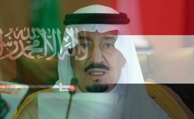 أمن السعوديّة وأمن اليمن