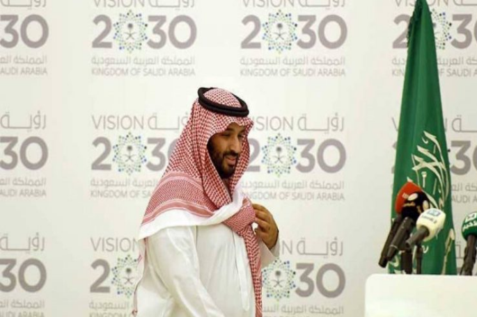 محمد بن سلمان