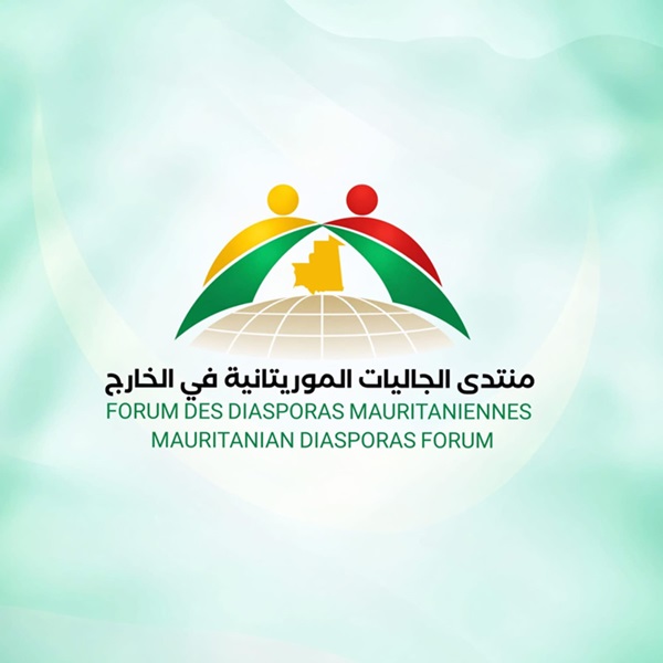 إقصاء وسائل إعلام مستقلة من تغطية منتدى الجاليات في موريتانيا يثير انتقادات واسعة