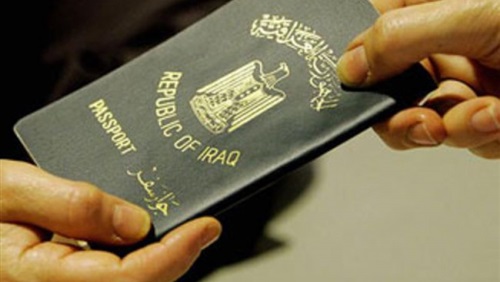 رفع التأشيرة عن العراقيين