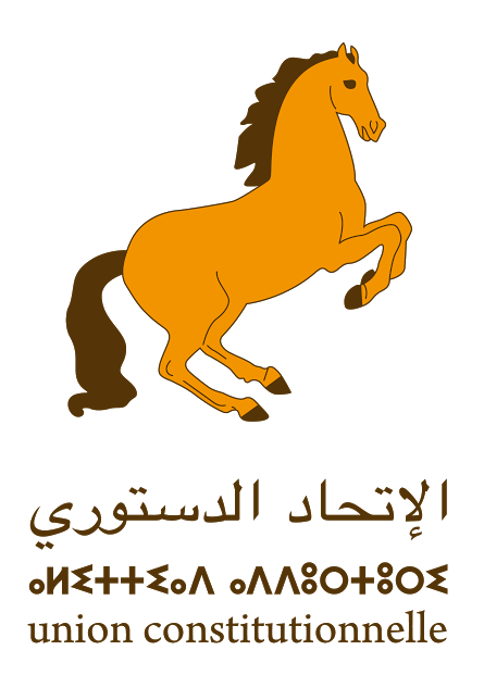 حزب الاتحاد الدستوري