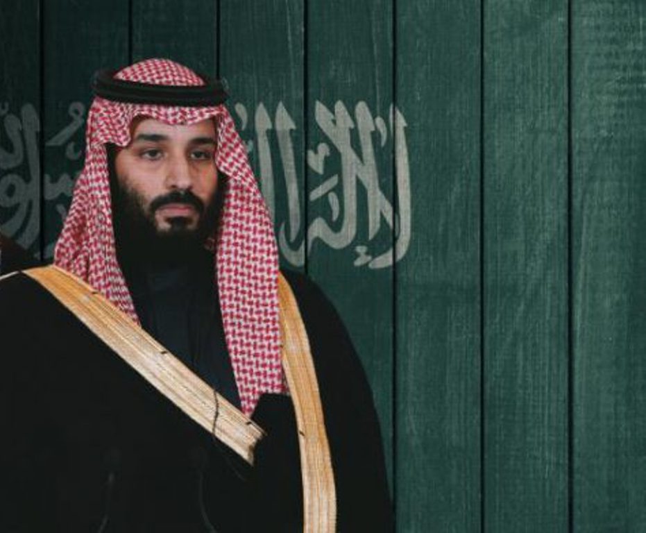 ابن سلمان