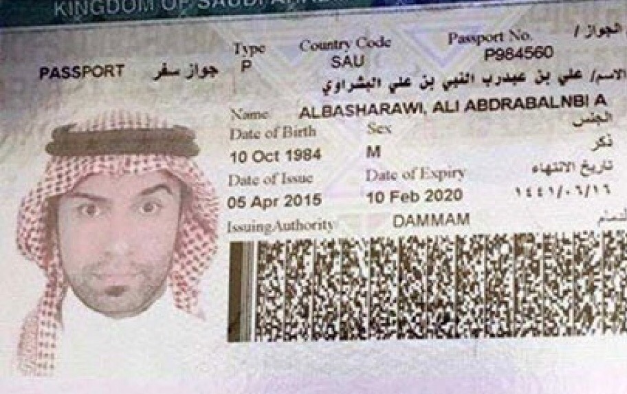المواطن السعودي المختطف في لبنان