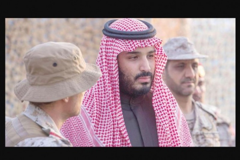 ابن سلمان