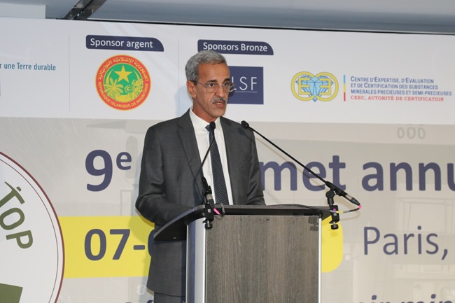 تواصل أعمال اليوم الثاني والأخير من النسخة التاسعة لقمة تعدين إفريقيا السنوية (Mining on Top Africa 2026)