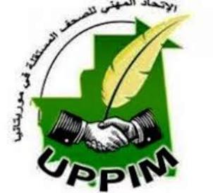 الاتحاد المهني للصحف المستقلة في موريتانيا  UPPIM