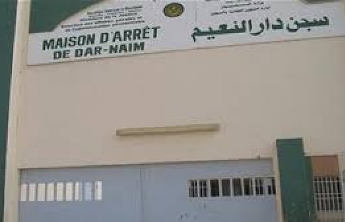 السجن 20 سنة في حق موريتانيين ومواطن سوري بعد ادانتهم بهذه الجريمة "تفاصيل"
