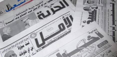 mauritaniens newspapers copy