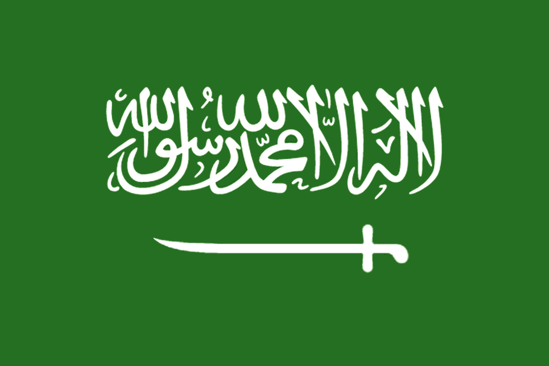 saudiarabia